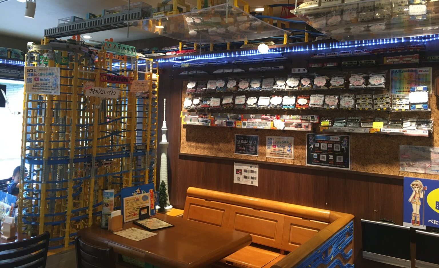 カフェ プラたく