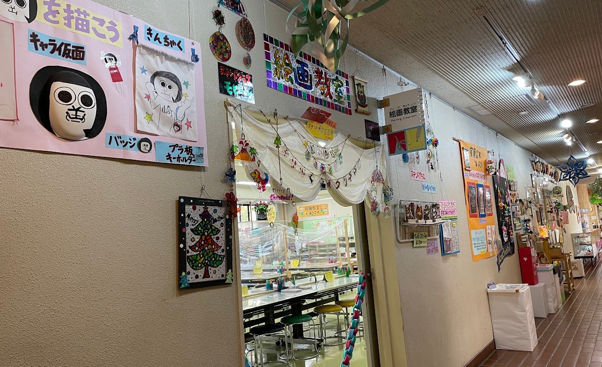 おかざき世界子ども美術博物館