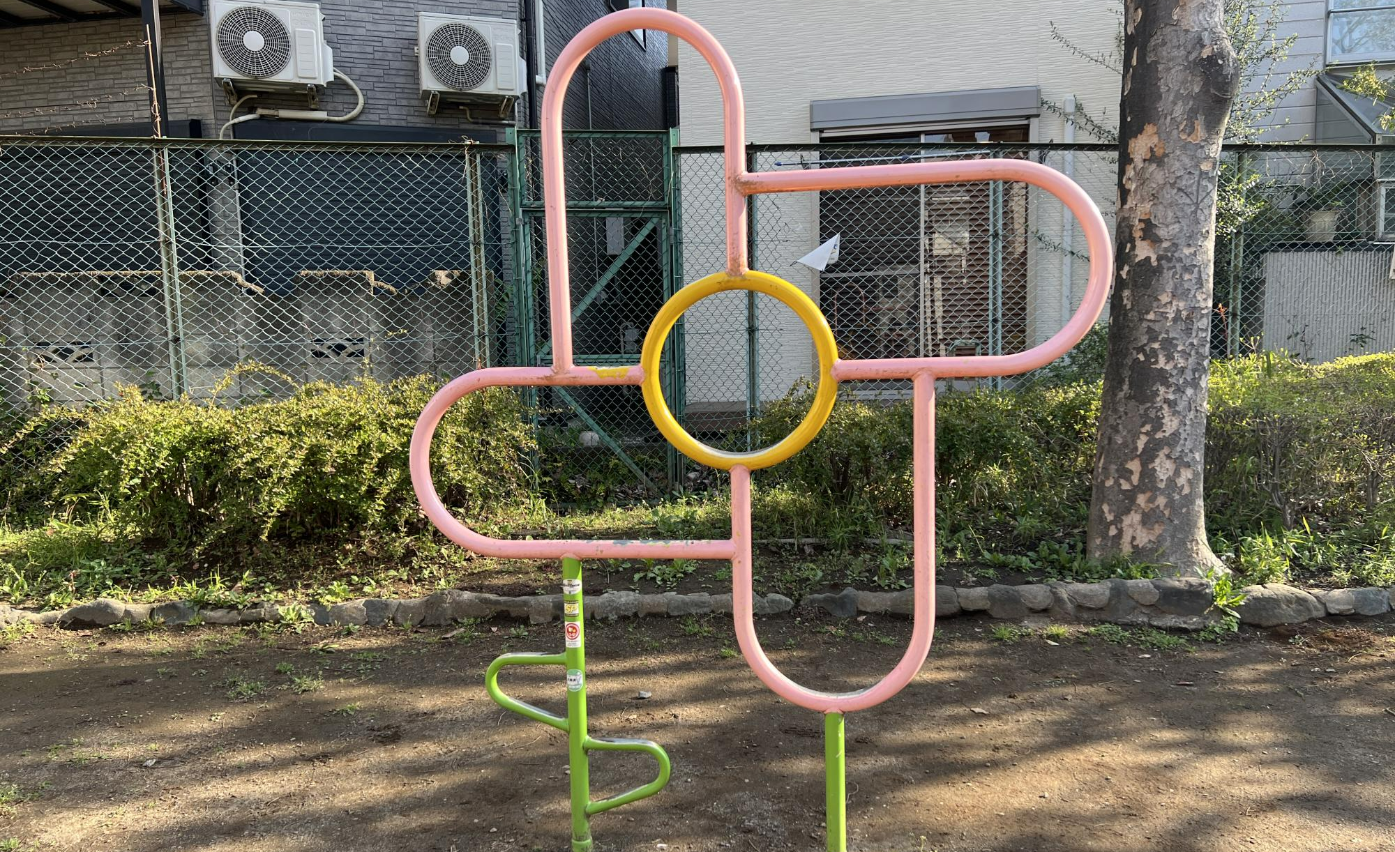 千石一丁目児童遊園