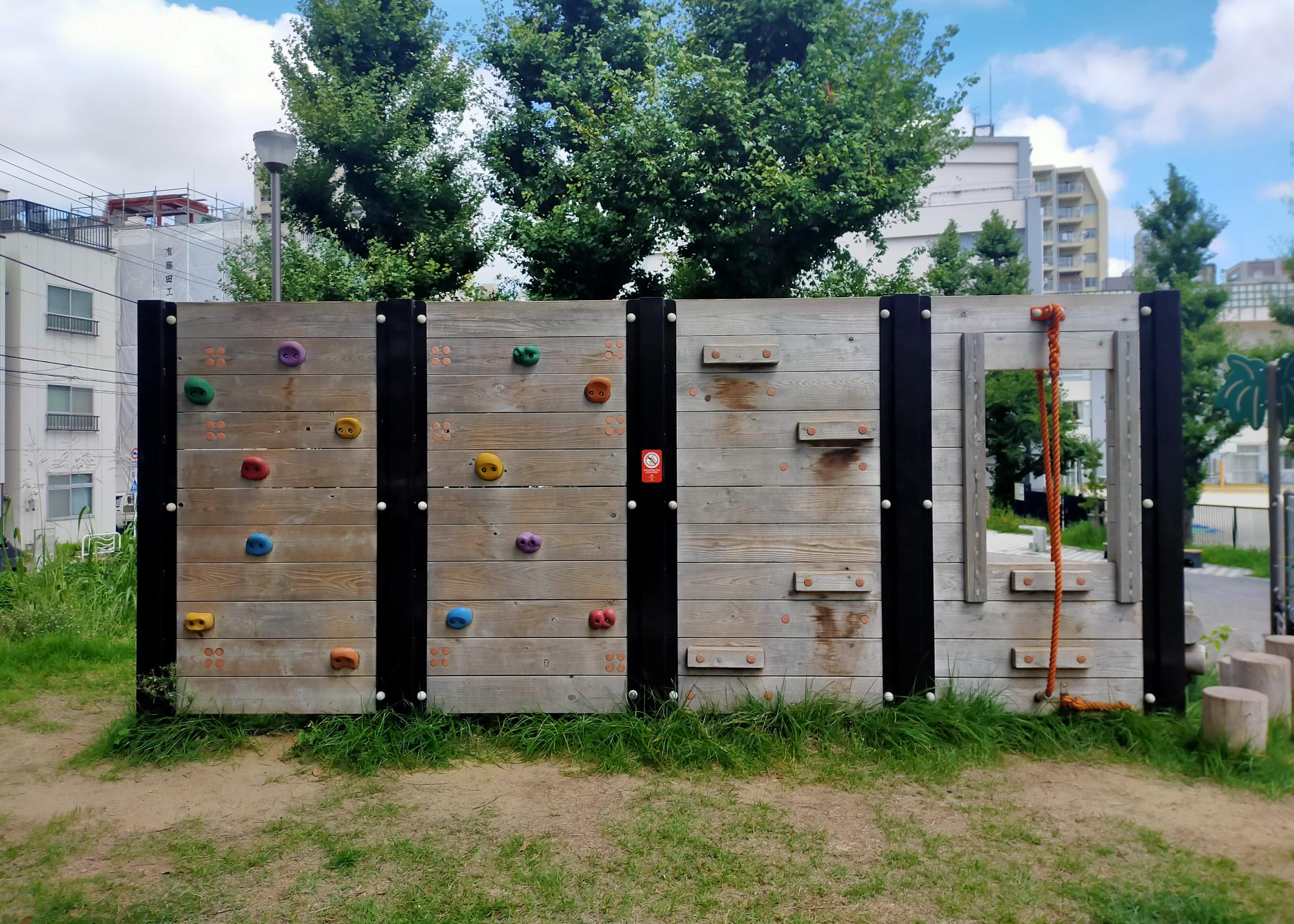 江東区立臨海公園