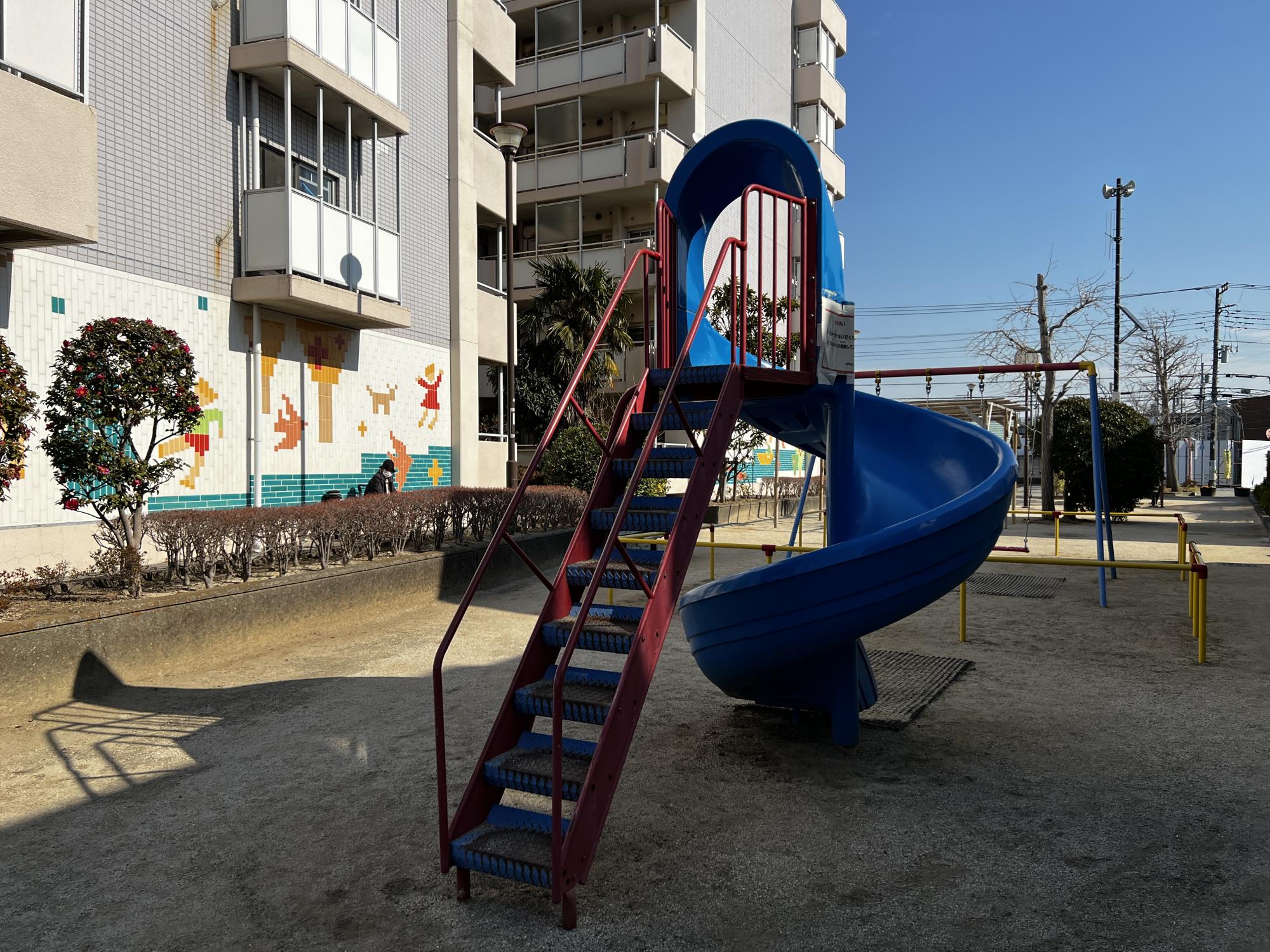 第八水上児童遊園