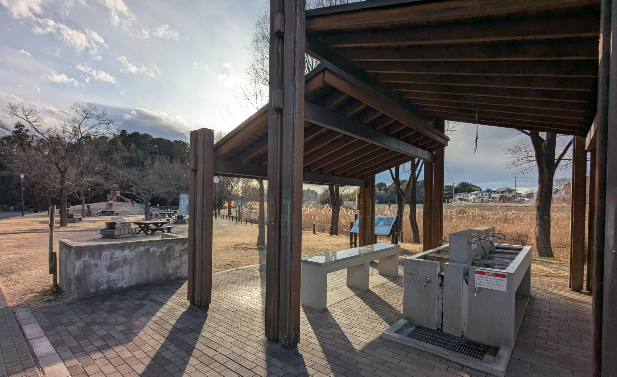 秋葉の森総合公園