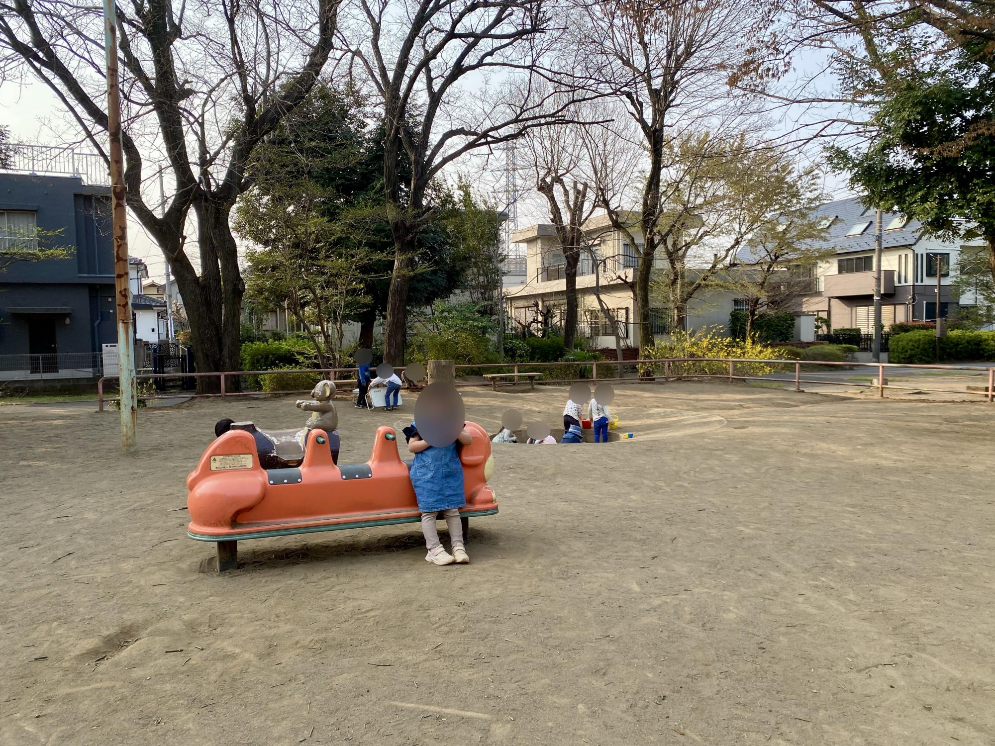 すいせん公園