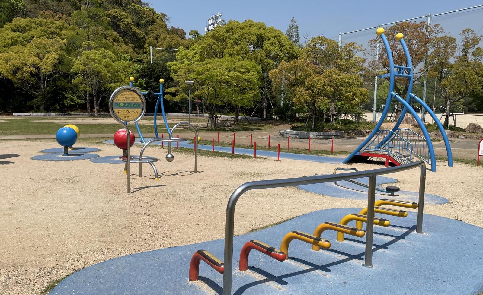 周南フレンドパーク（周南緑地）