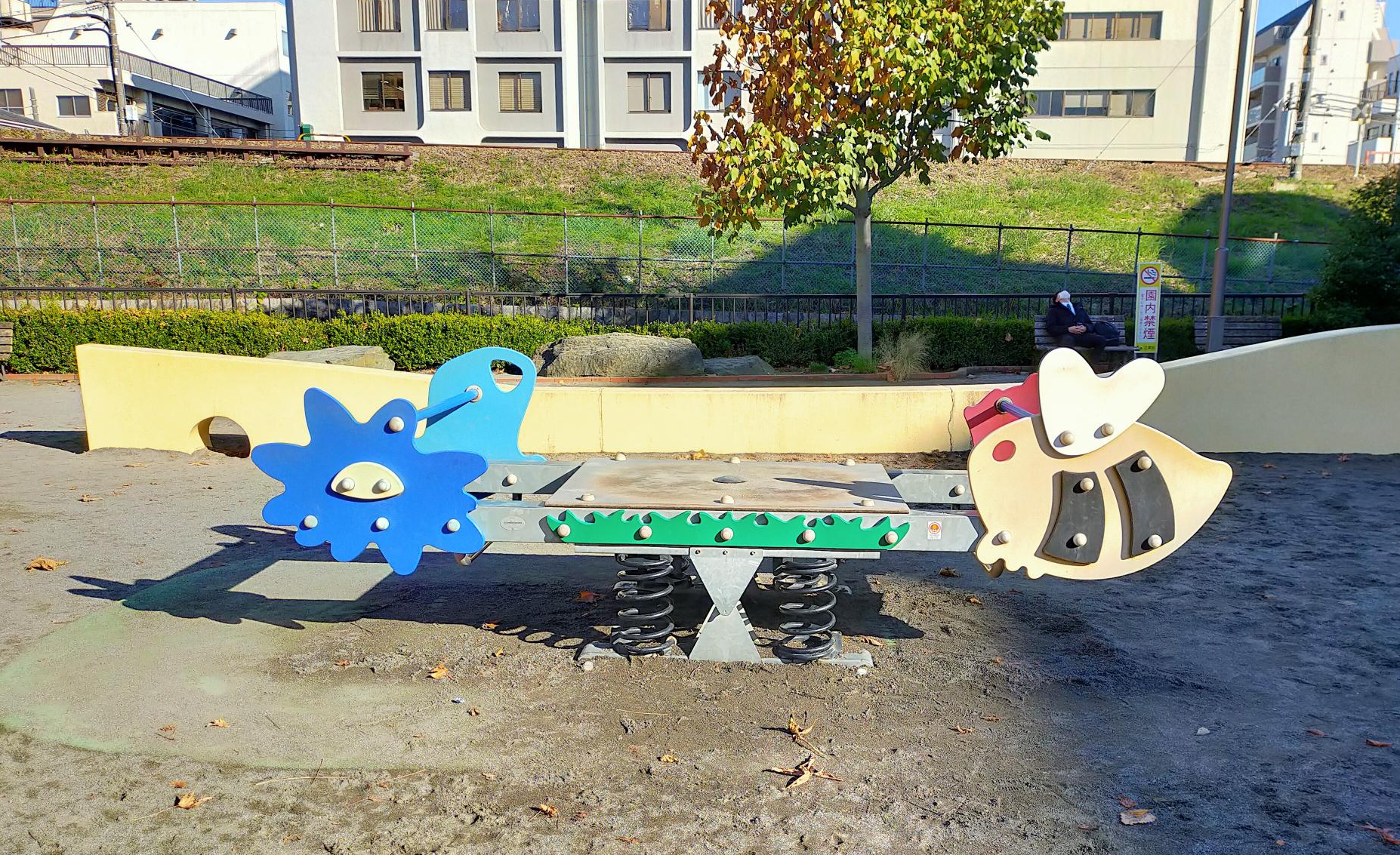 江東区立堅川第一公園