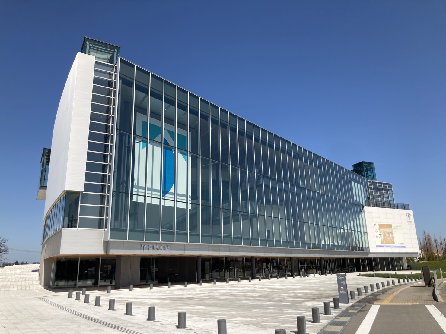 BiBiBi & JURULi　ビビビとジュルリ