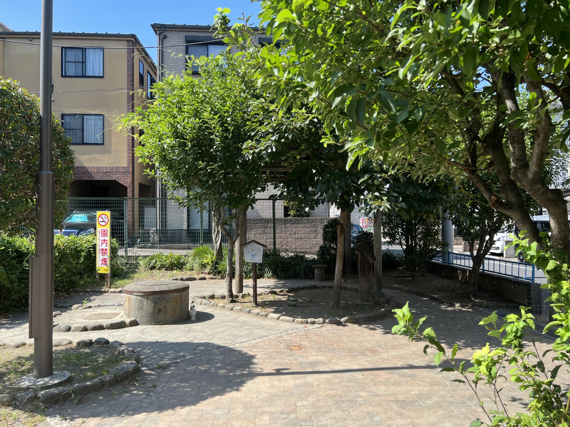 東陽一丁目第一公園