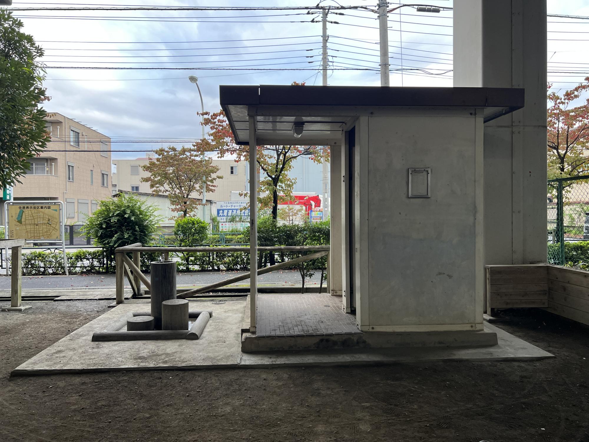 浮間四丁目高架下児童遊園