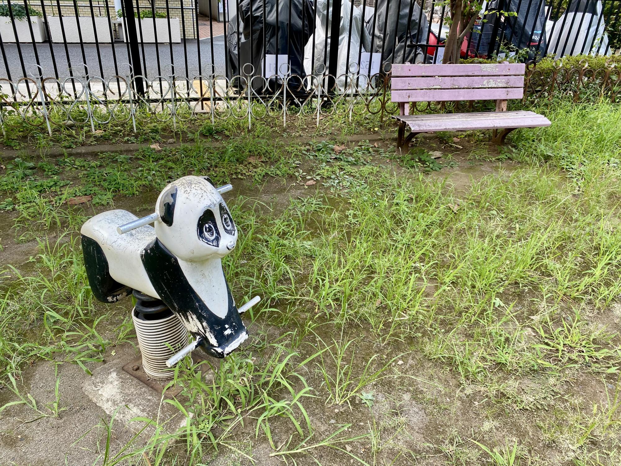 下連雀わかくさ児童遊園