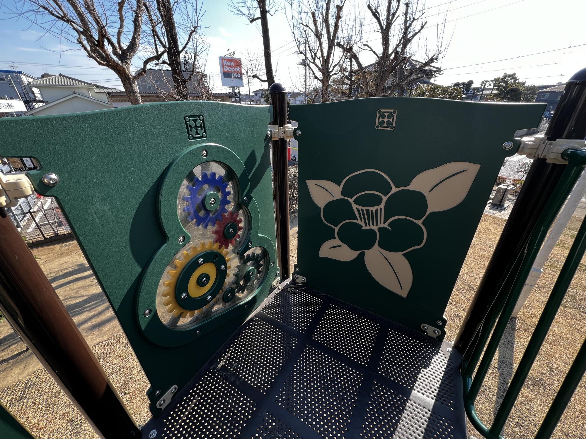 春江ツバキ公園