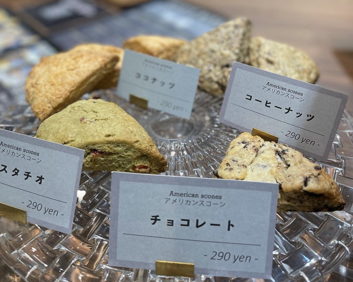 Tripot cafe BAKE stand 布袋駅