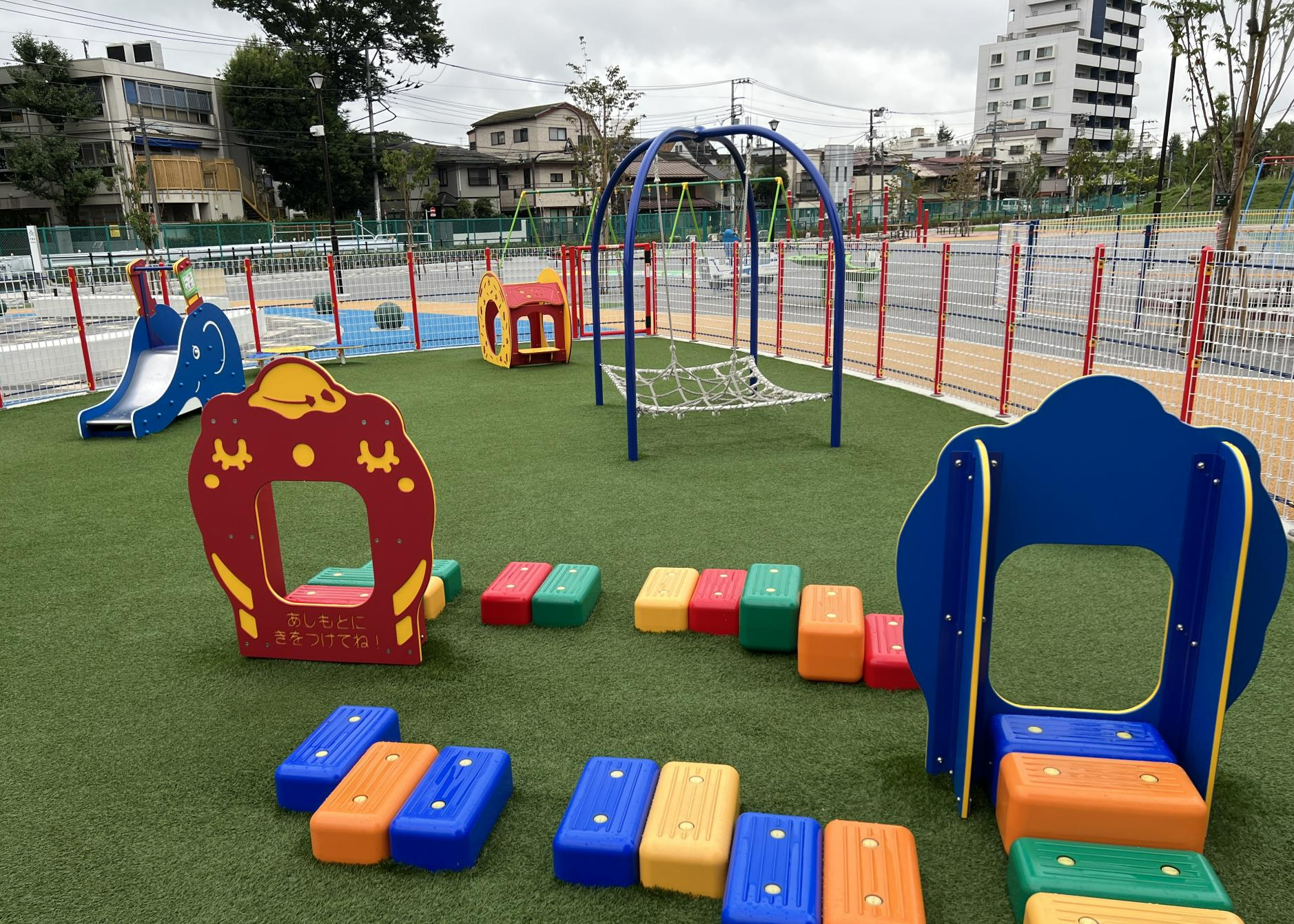 赤羽台けやき公園