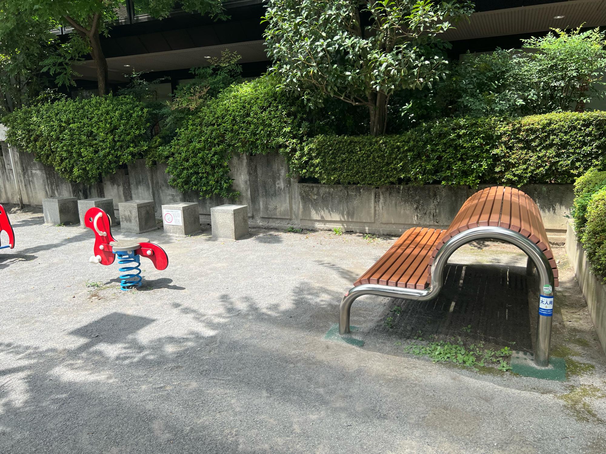 虎ノ門三丁目児童遊園