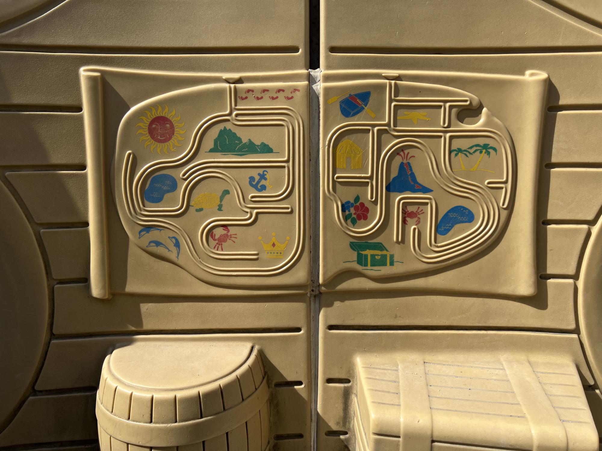 新砂めぐみ公園