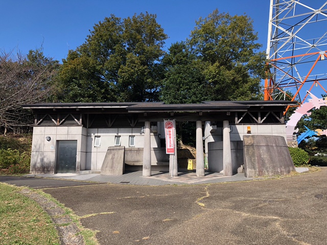 大府みどり公園