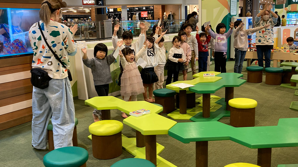 ちきゅうのにわ 新小松店