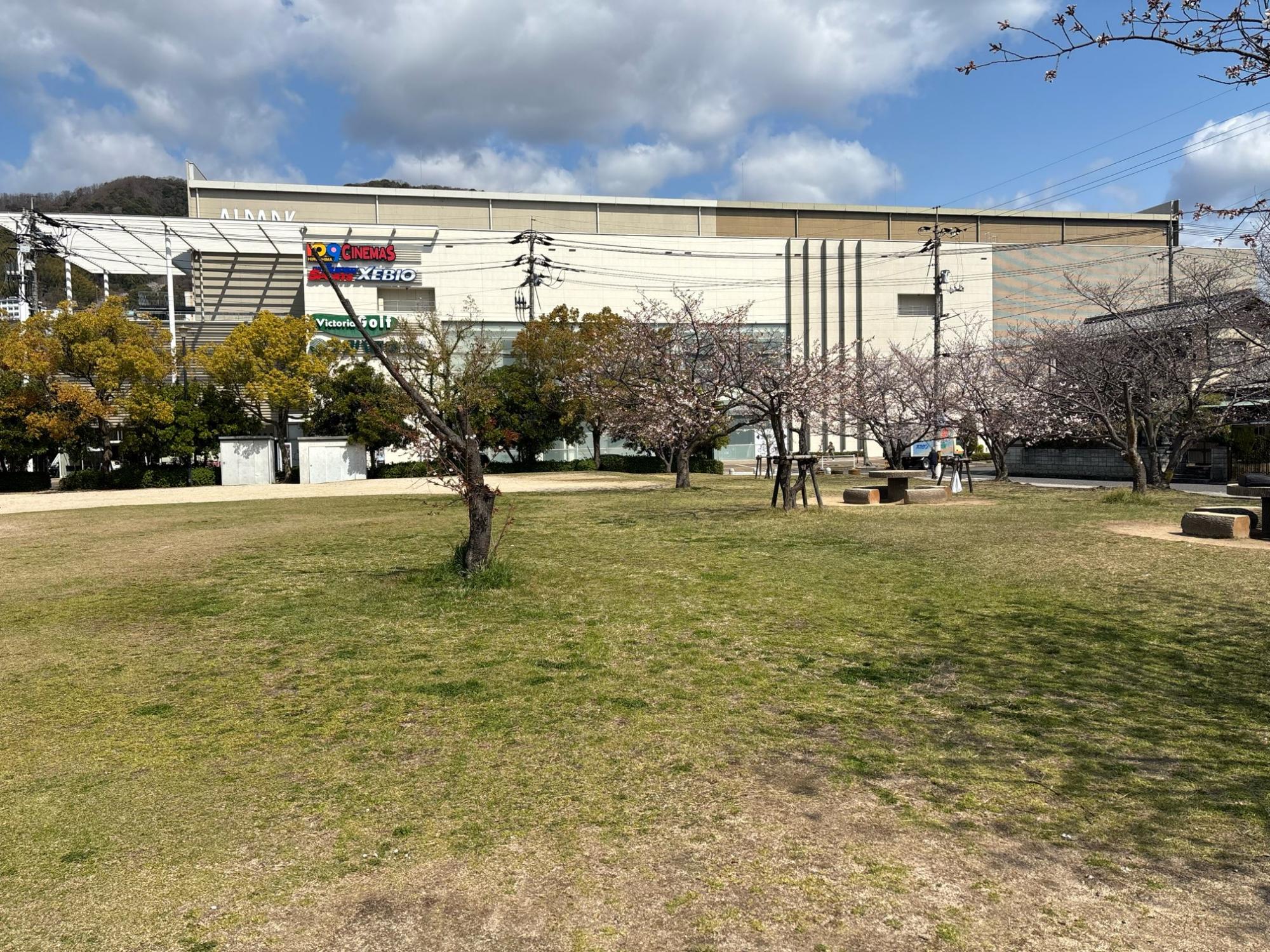 西部埋立第四公園