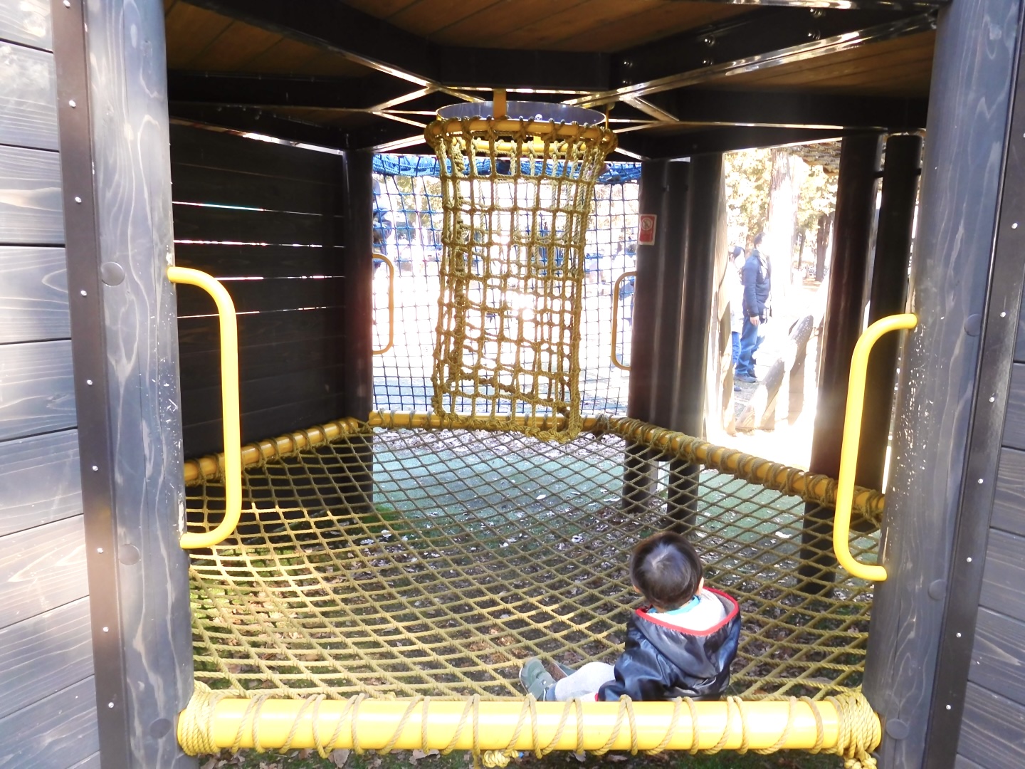 相模原市淵野辺公園