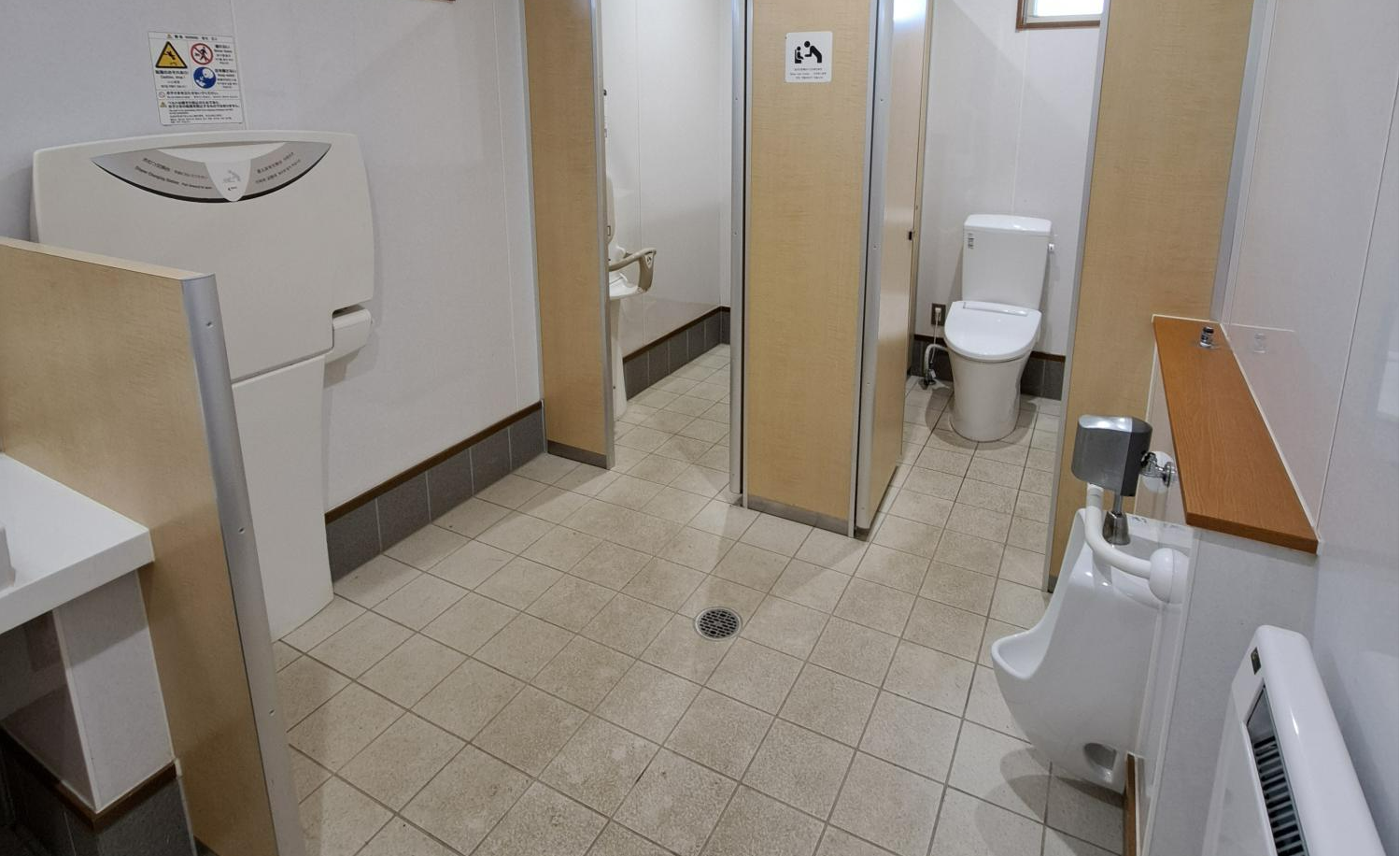 盛岡南地区公園