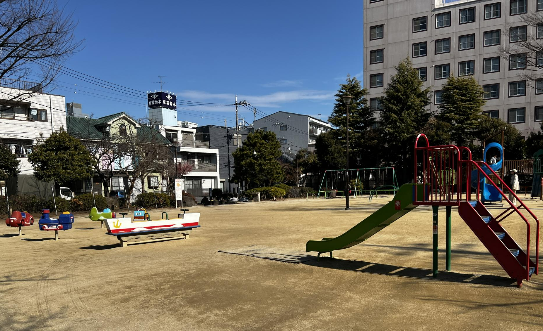 東部フレンド公園