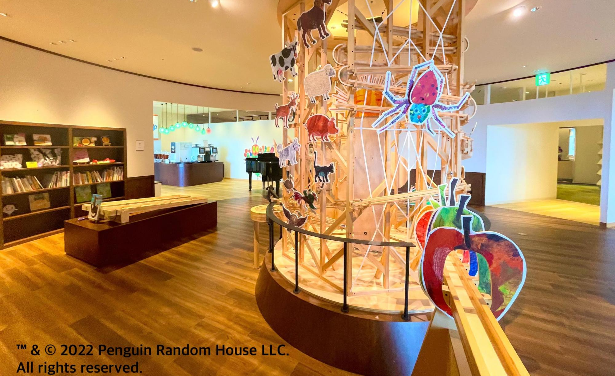 PLAY! PARK ERIC CARL（プレーパーク・エリック・カール）