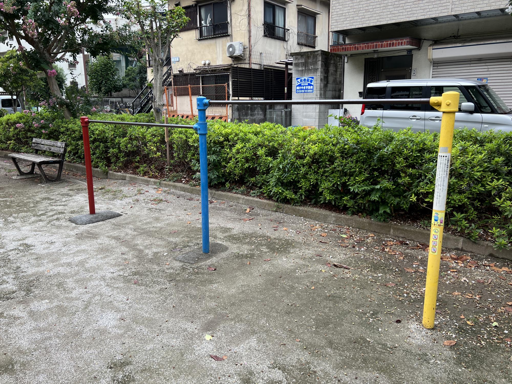 北前野おもいやり広場