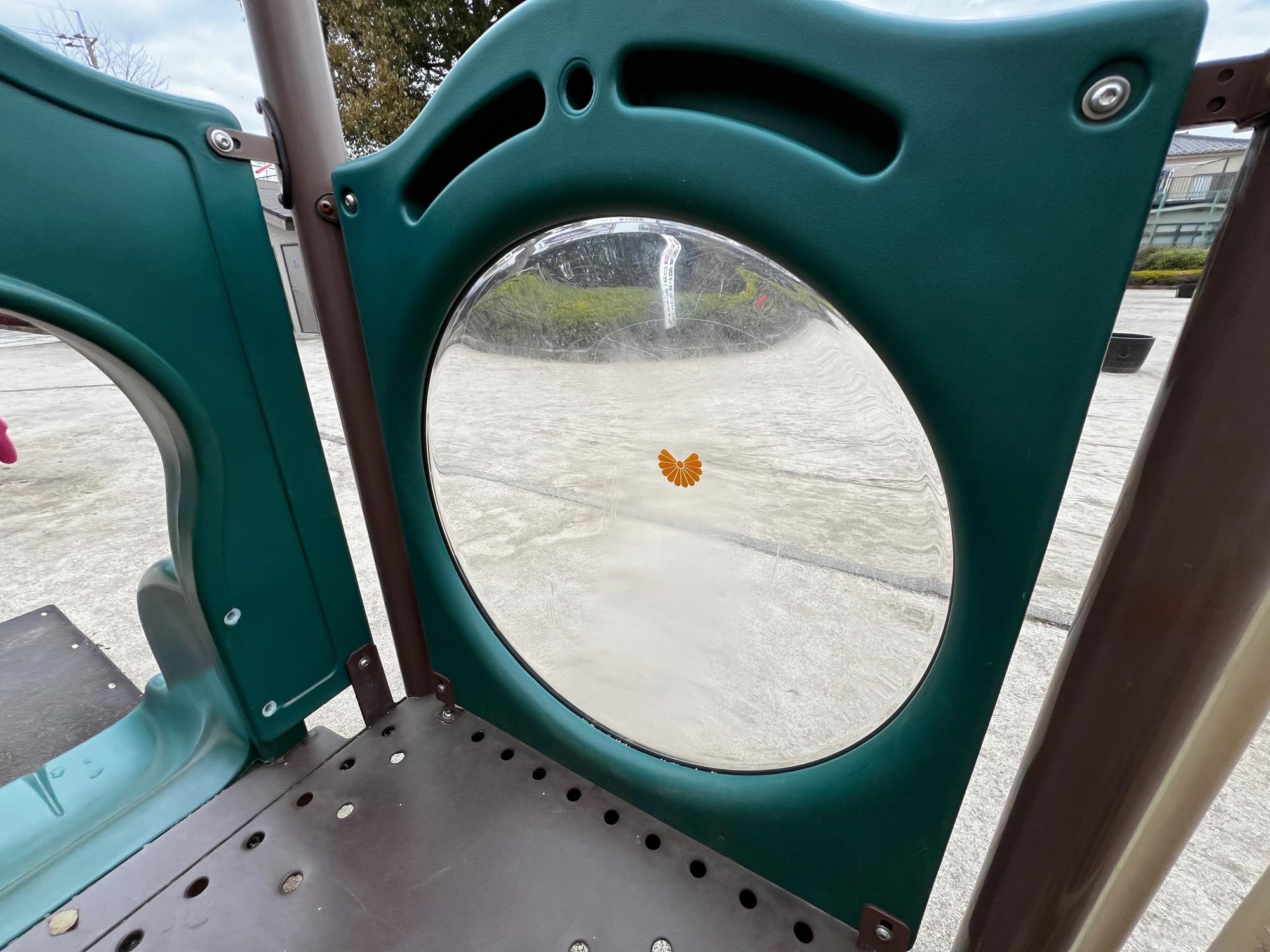 本一色さくら公園