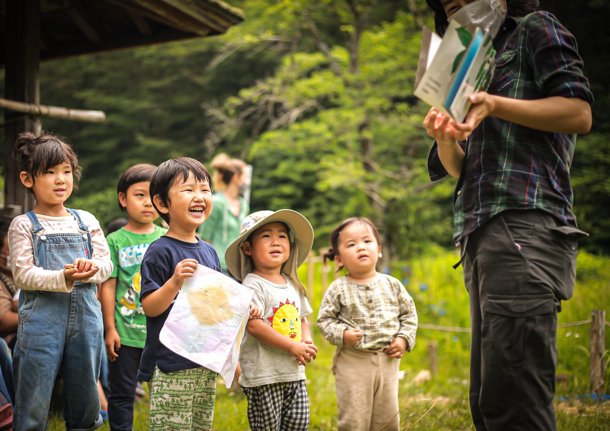 富山森のこども園