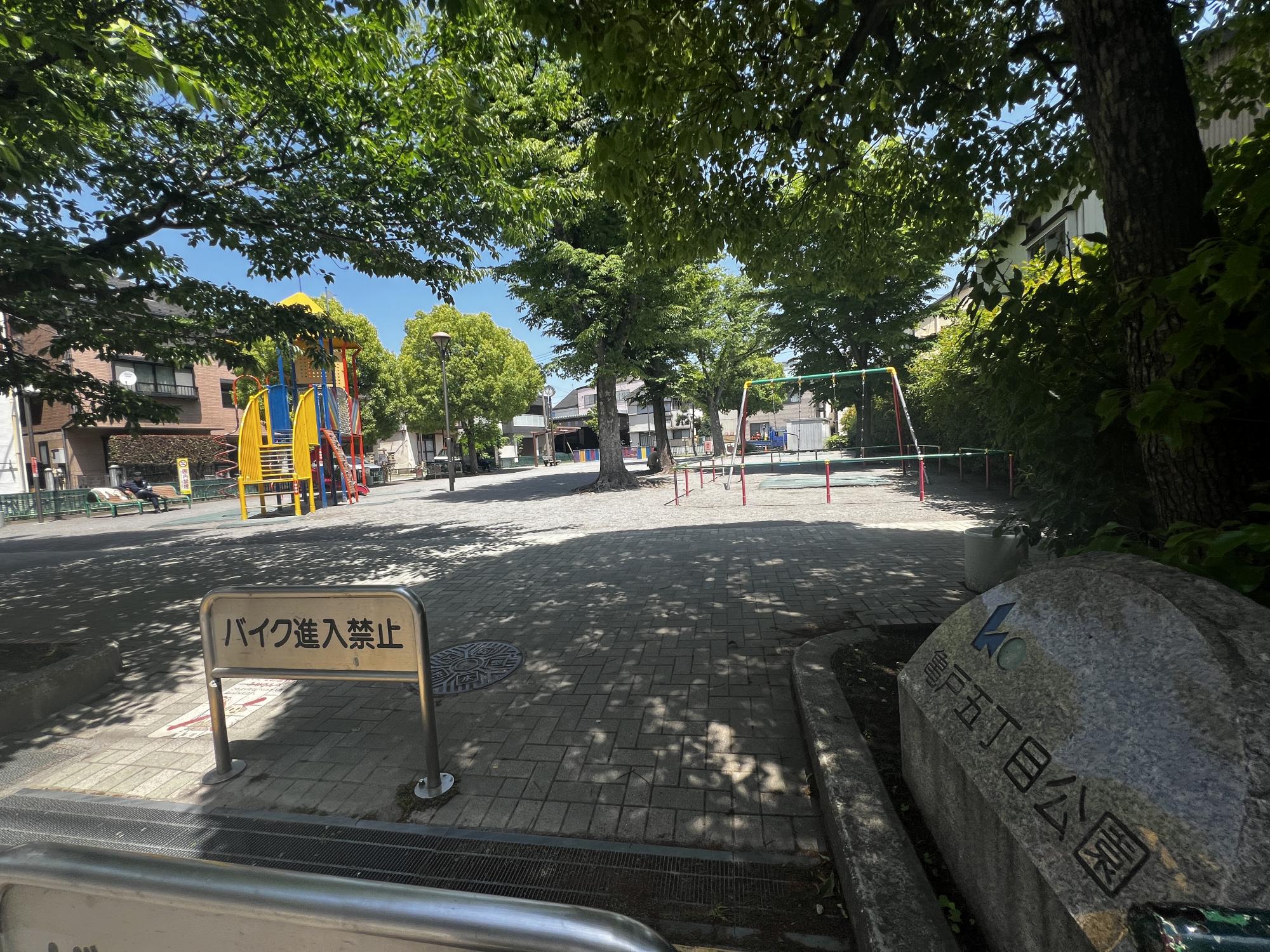 亀戸五丁目公園