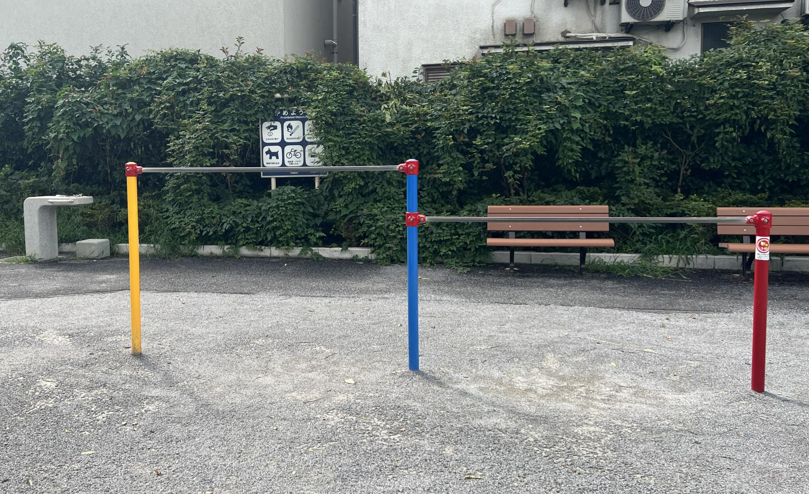 板橋区立大谷口二丁目児童遊園