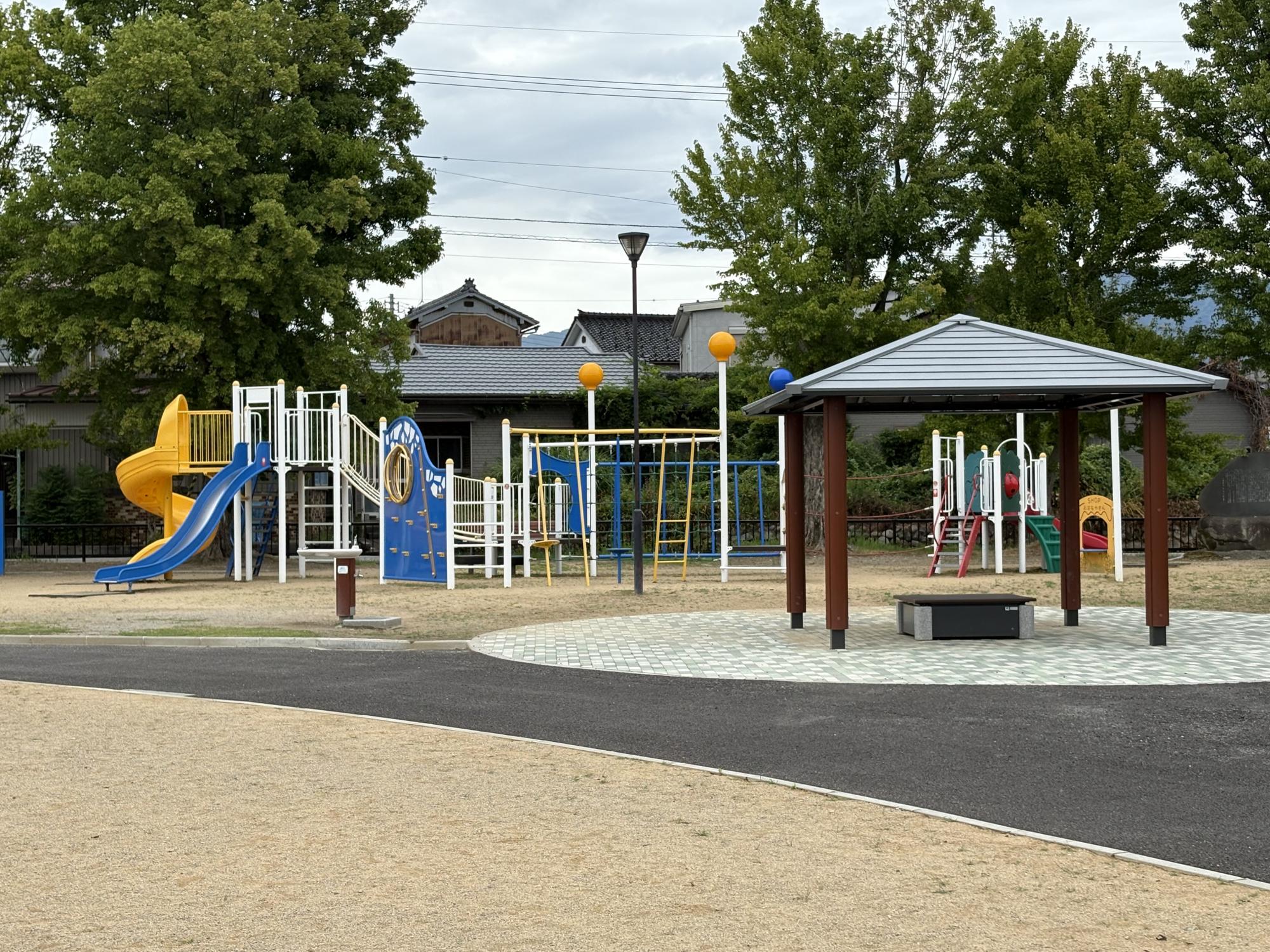新金屋公園