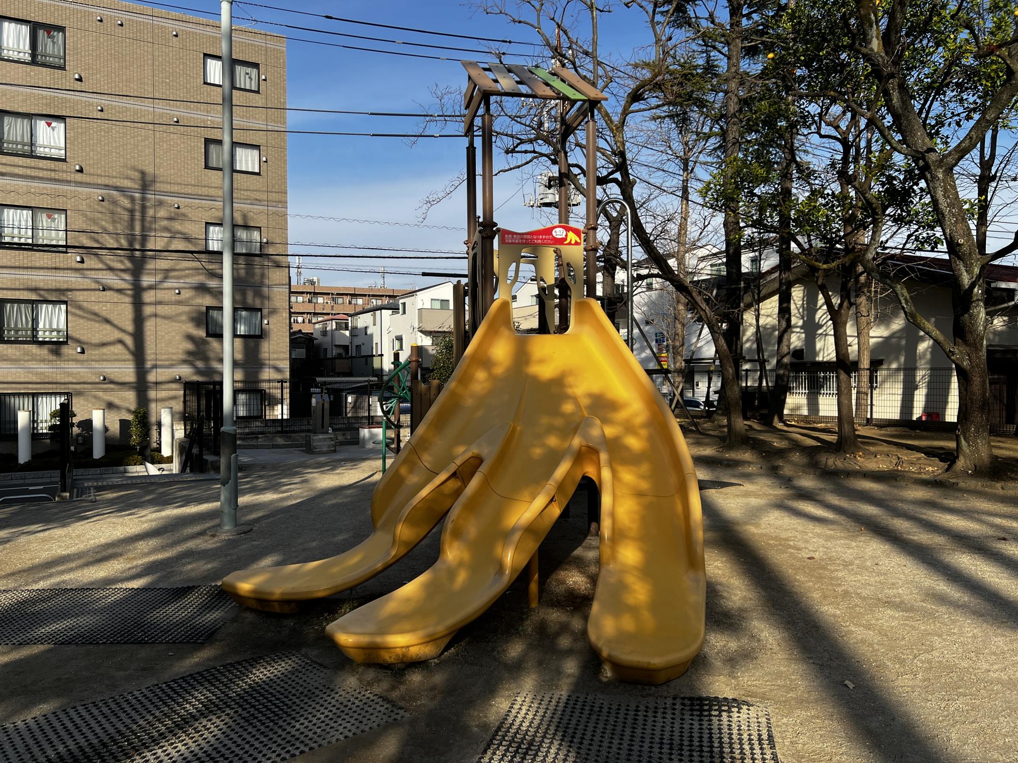 みしま児童遊園