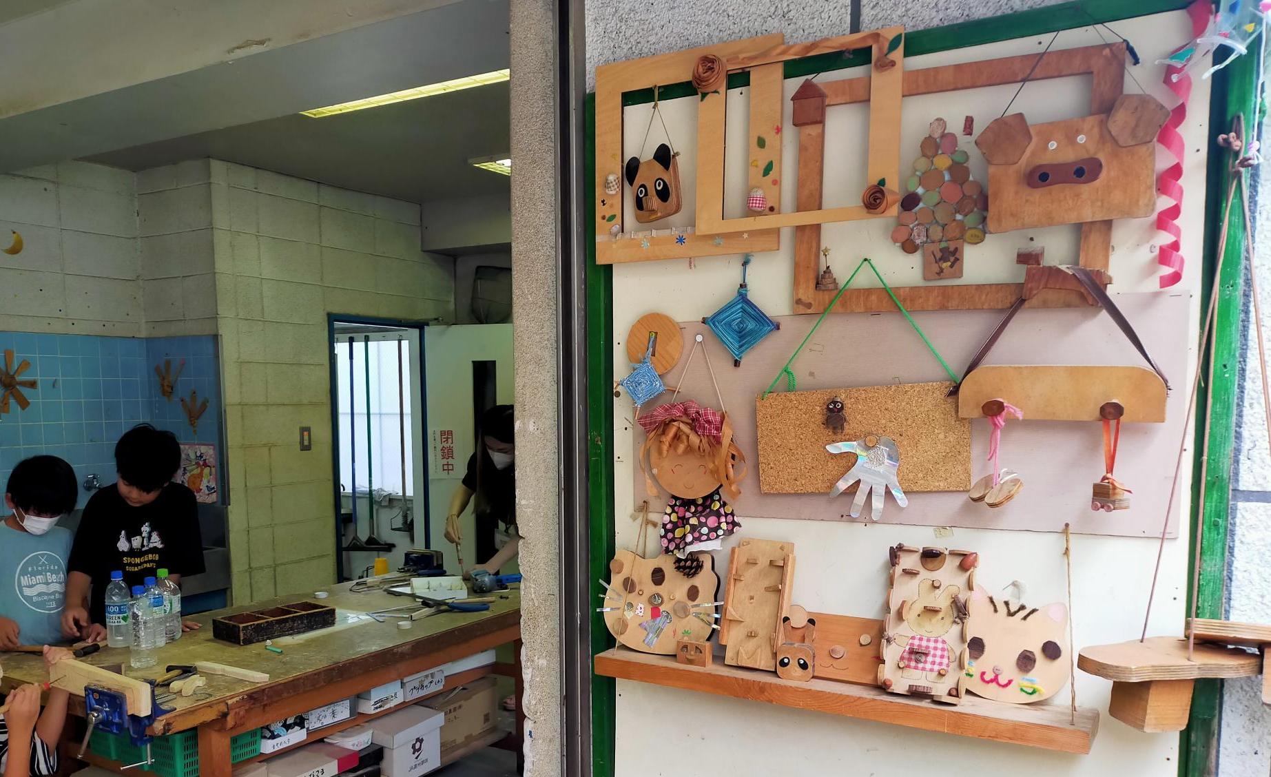 わんぱく天国　(押上公園)