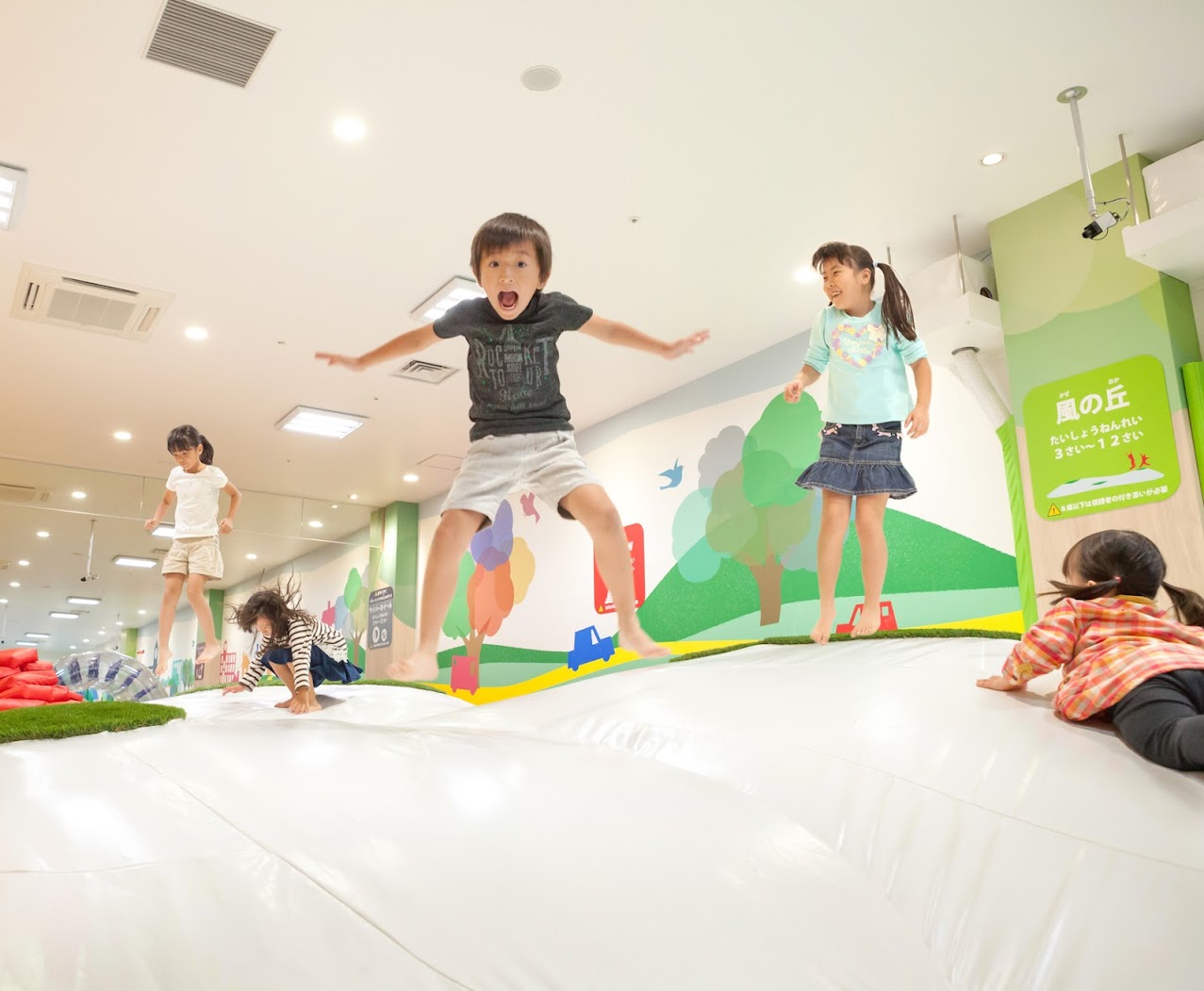 あそびパークPLUS　ららぽーと愛知東郷店