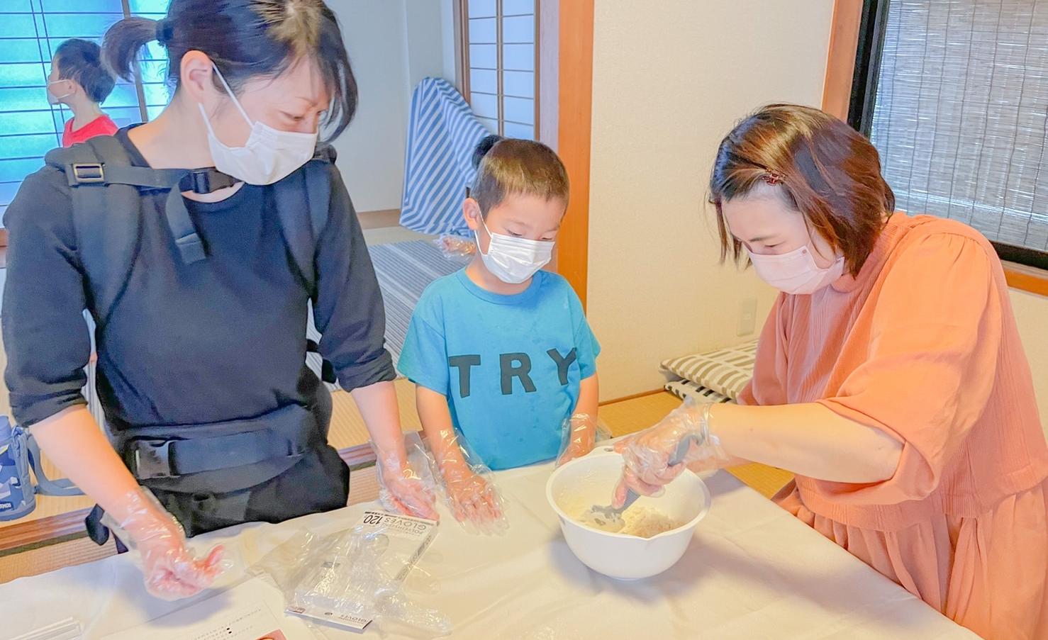 着色料不使用・糀入アイシングクッキー教室たまゆら
