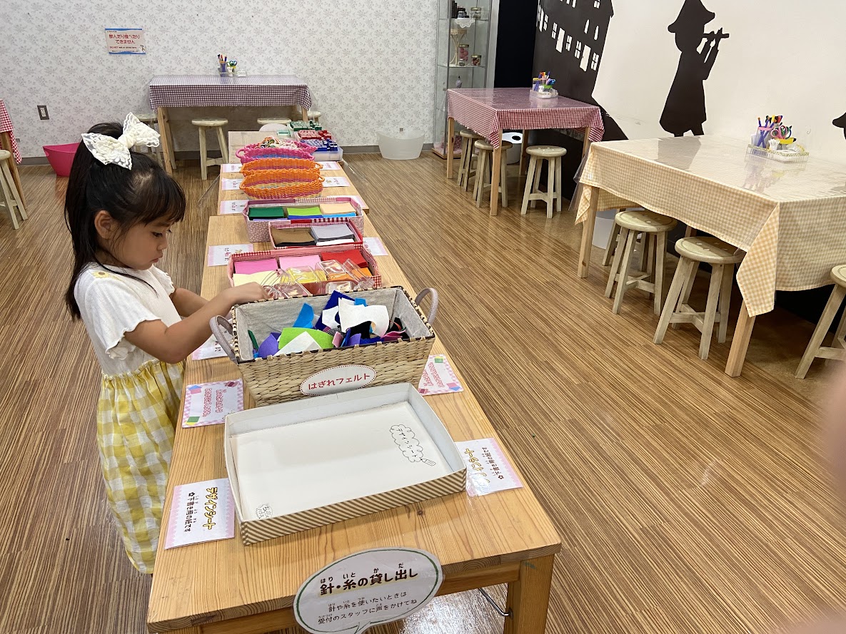 岩手県立児童館 いわて子どもの森