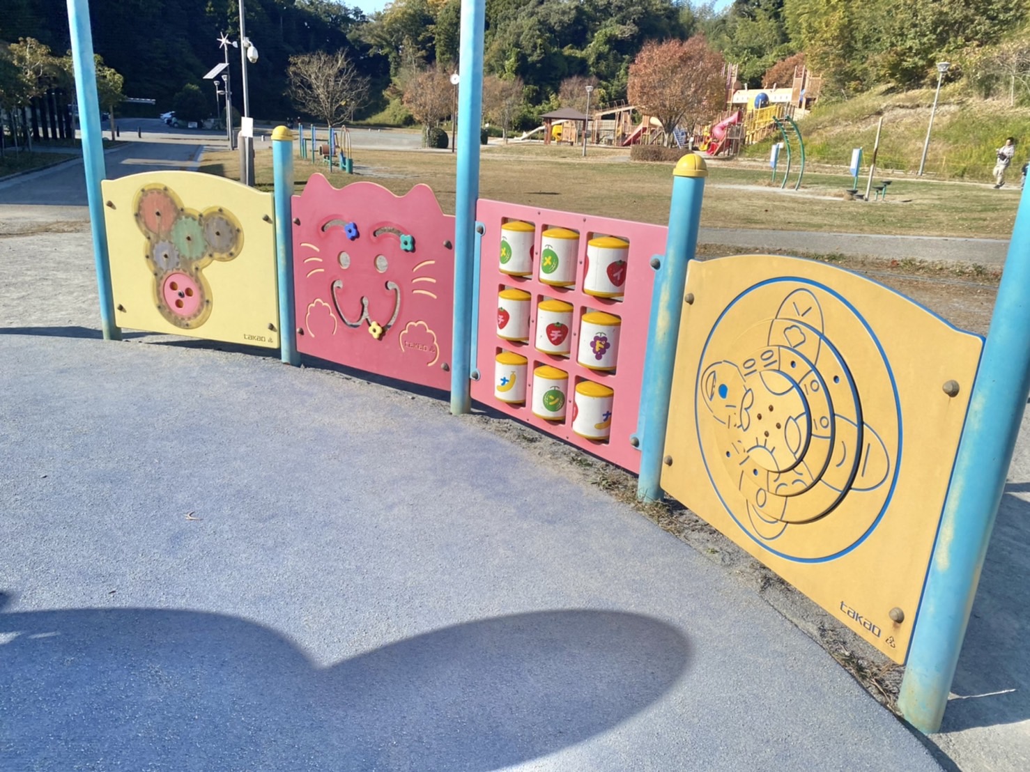 22世紀の丘公園