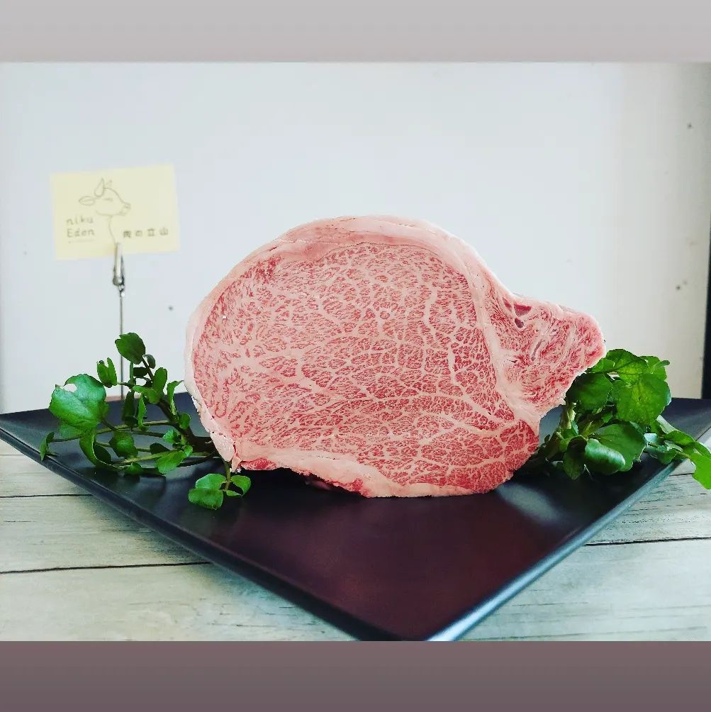 niku Eden (ニクエデン）