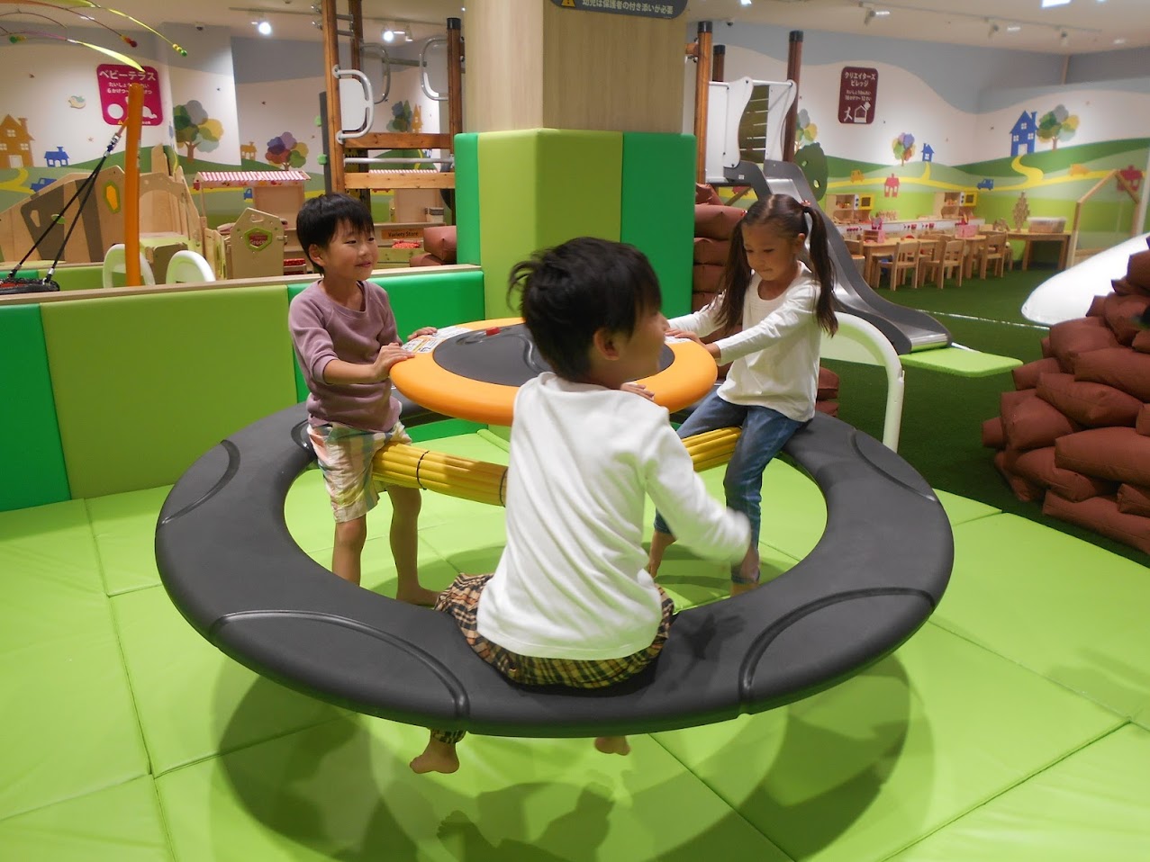 あそびパークPLUS　ららぽーと愛知東郷店
