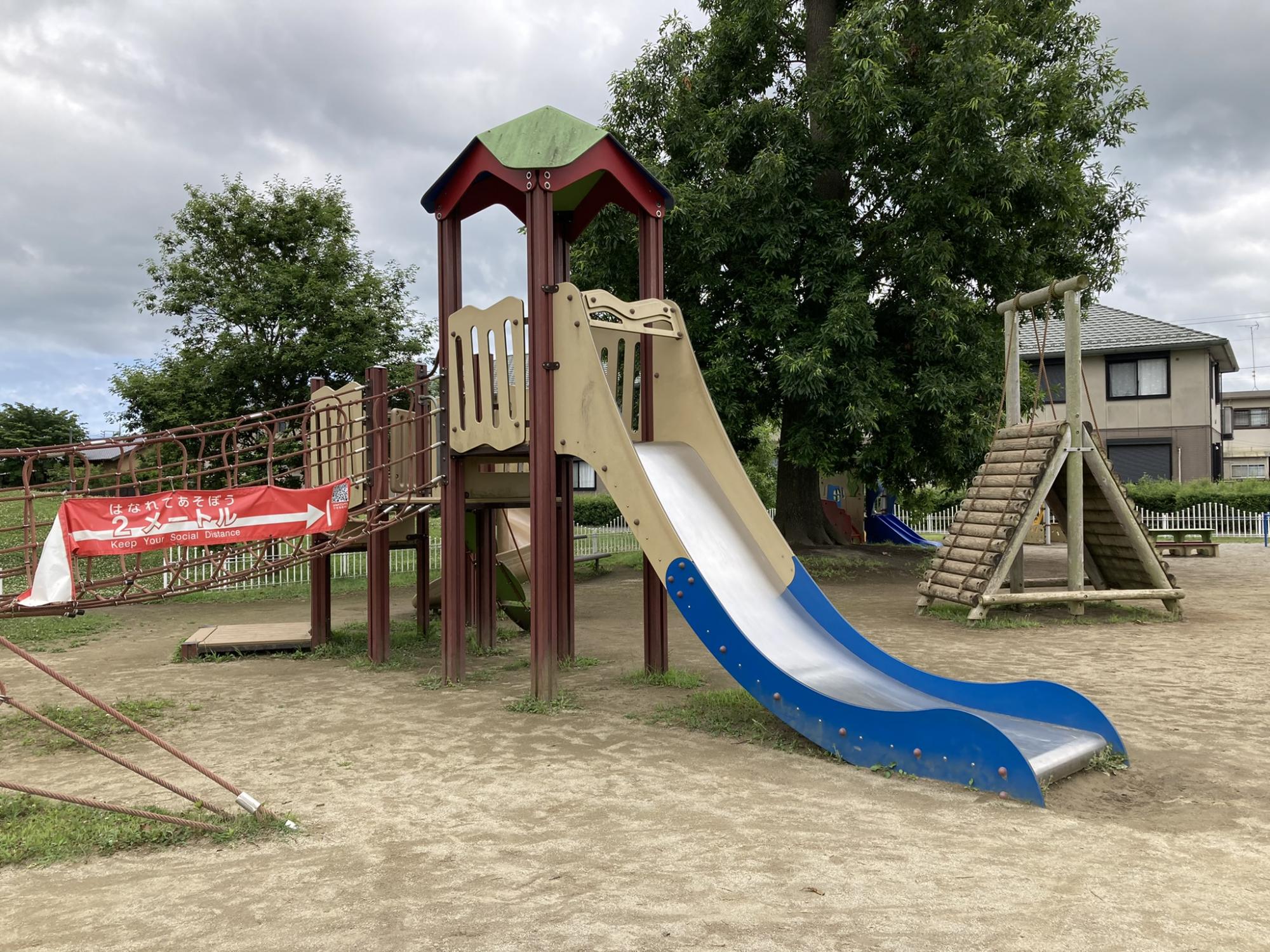 舟石川近隣公園