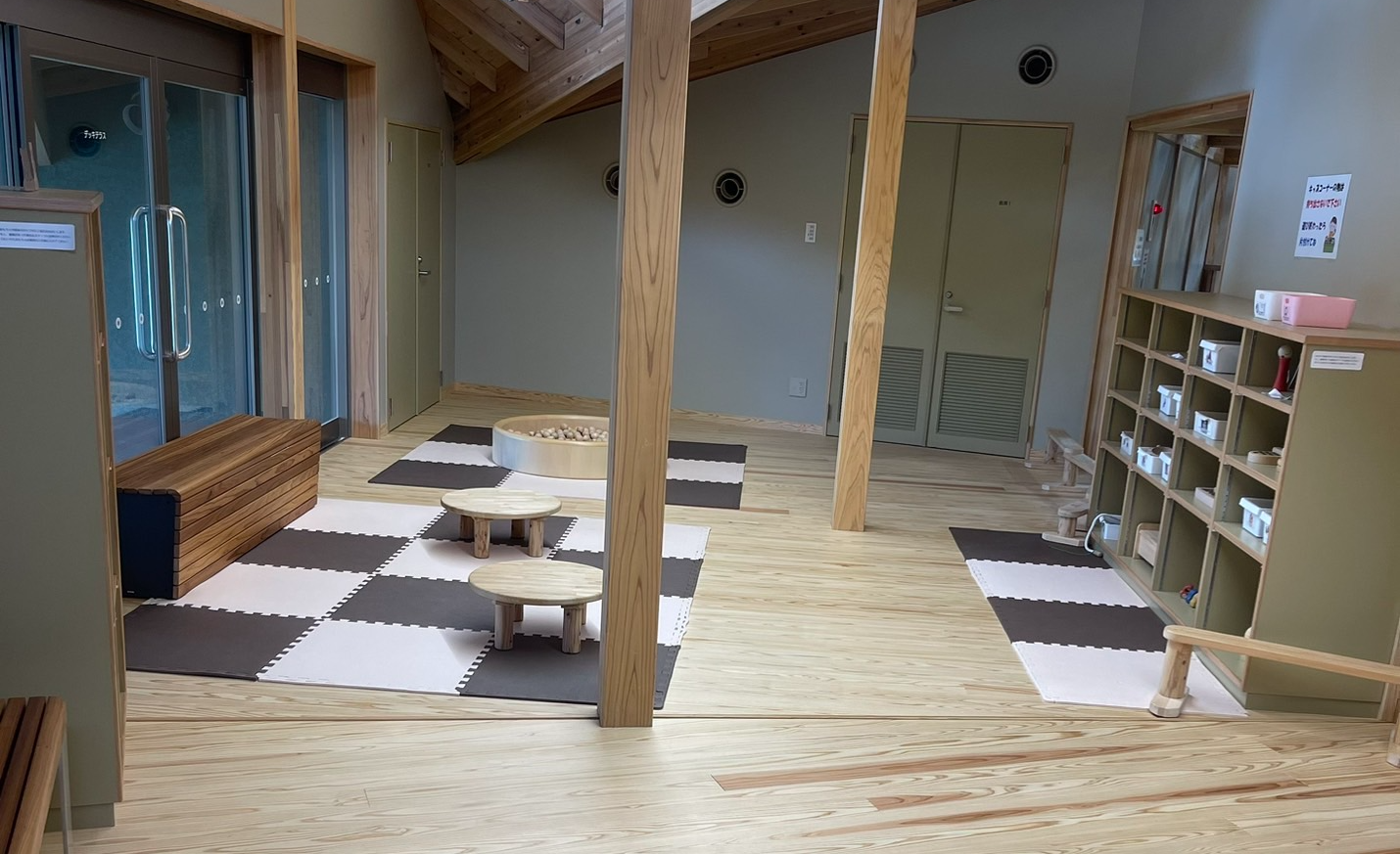 もりのひみつきち