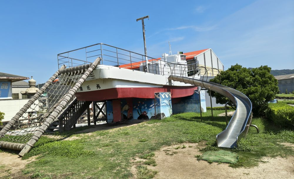 城岬公園(しろばな公園)