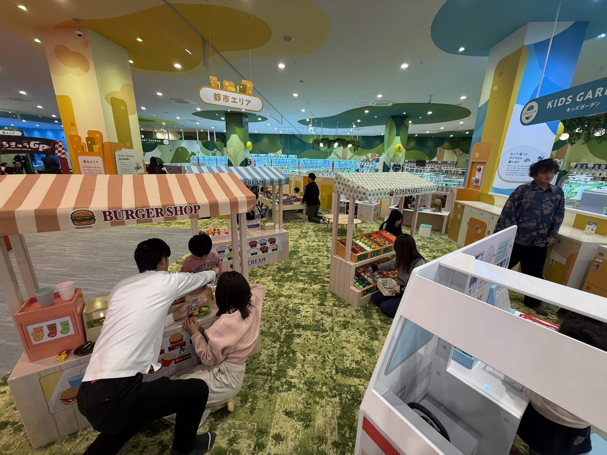 ちきゅうのにわ　高岡店