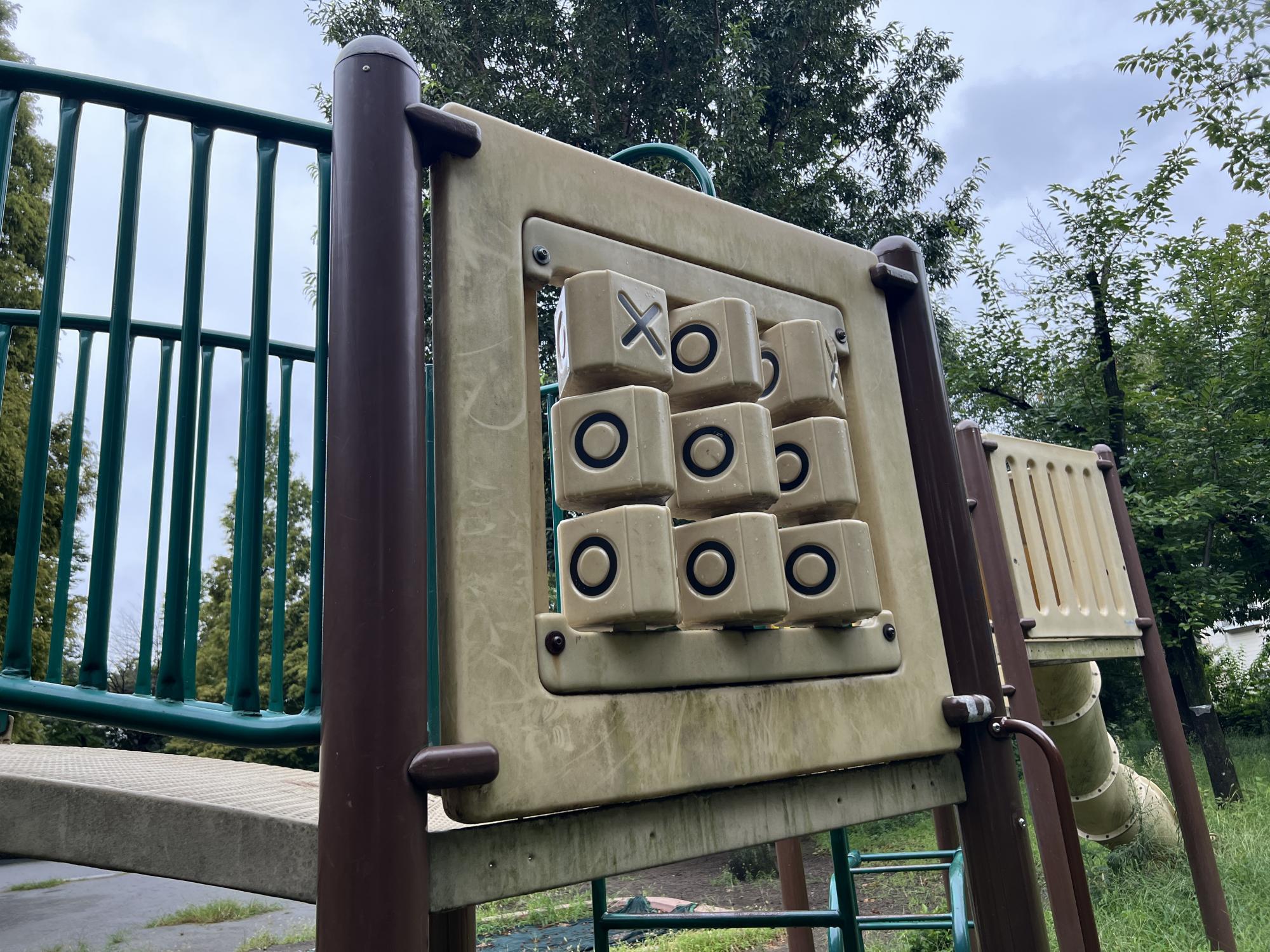 北区立赤羽台公園