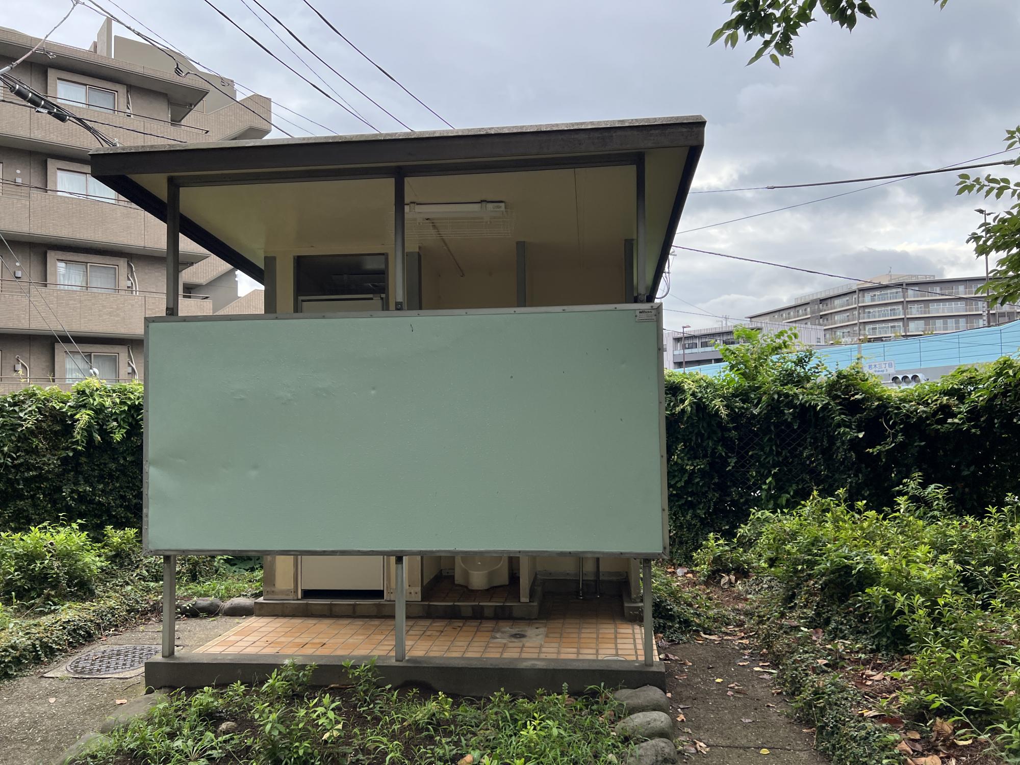 中台しいのき公園