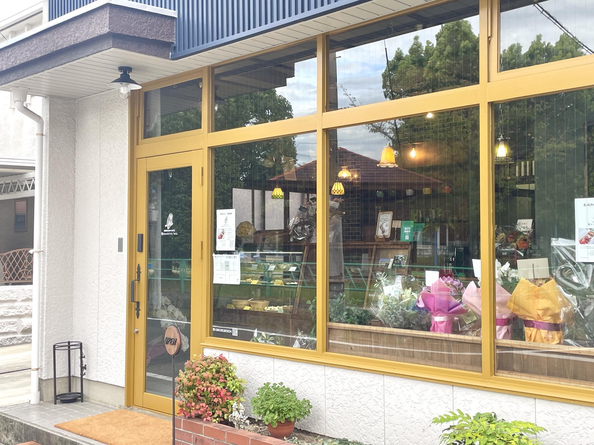 魔女のおうちごはん