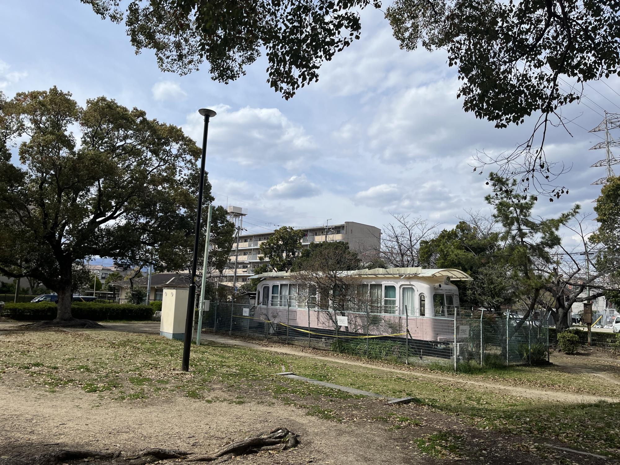 水明公園
