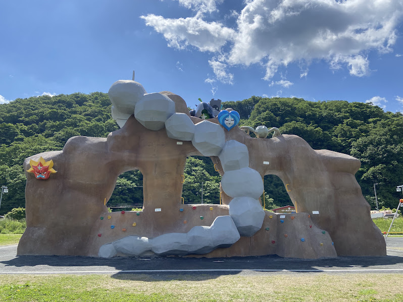 イシツブテ公園