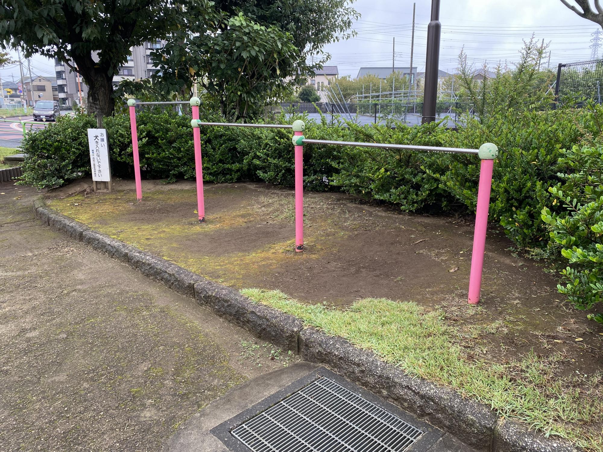 久保新田こぶし公園