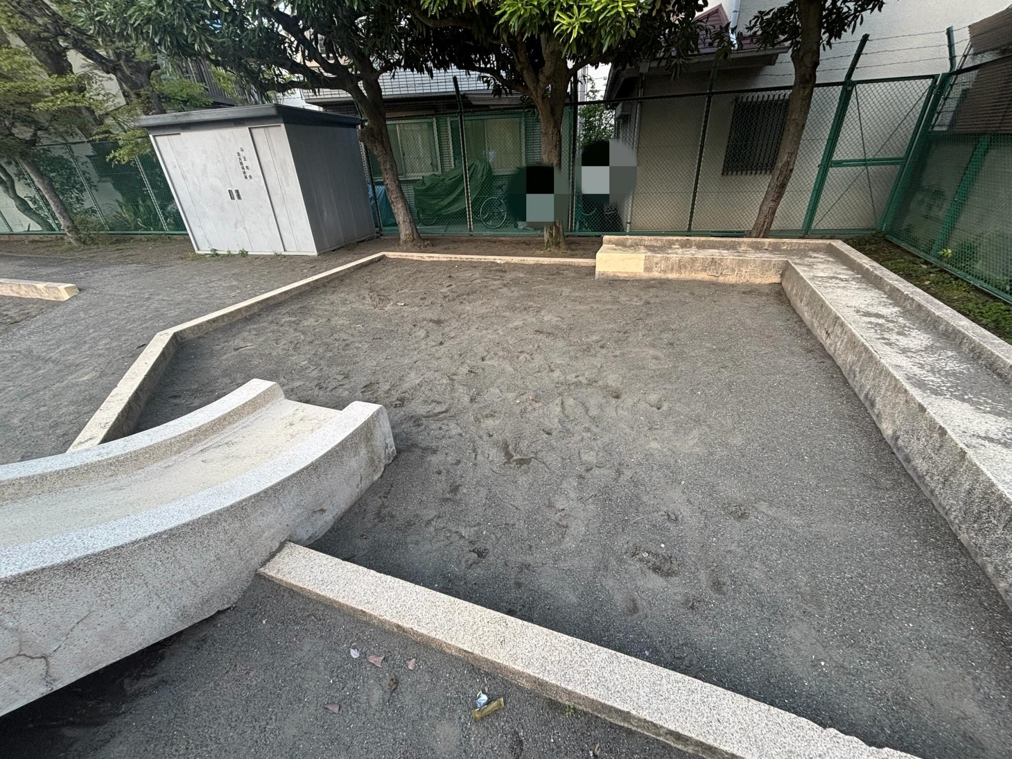 山王第一児童公園